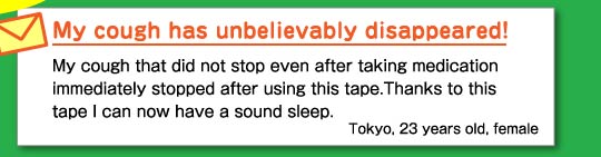 My cough has unbelievably disappeared!