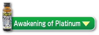 Awakening of Platinum
