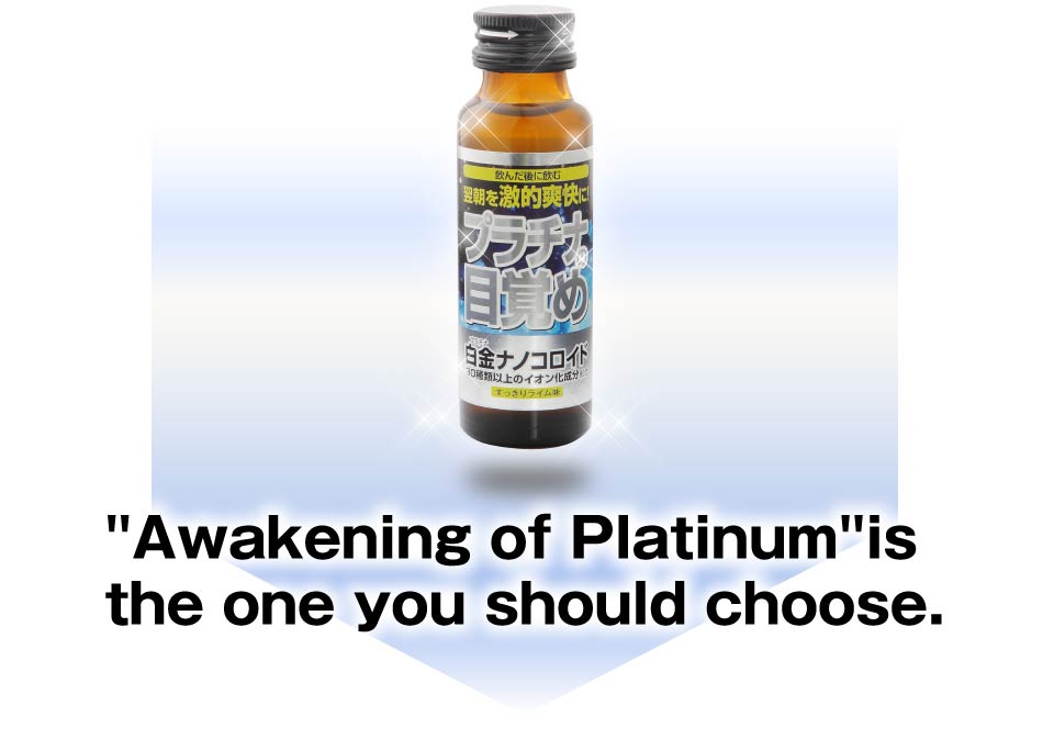 Awakening of Platinum is the one you should choose.