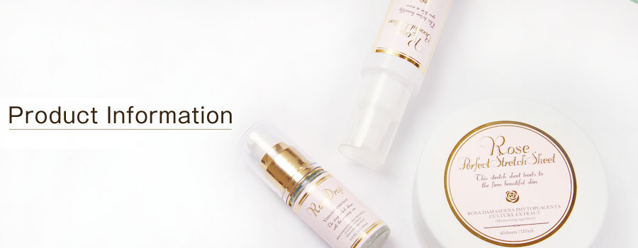 Product Information
